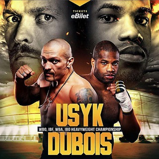 Безкоштовна трансляція