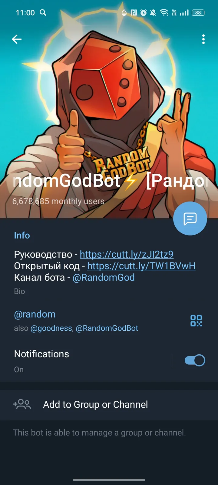randomgodbot