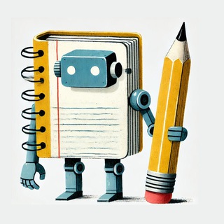 Короче говоря