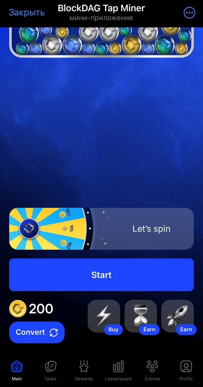 blockdag_tap_miner_bot