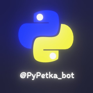 PyPetka