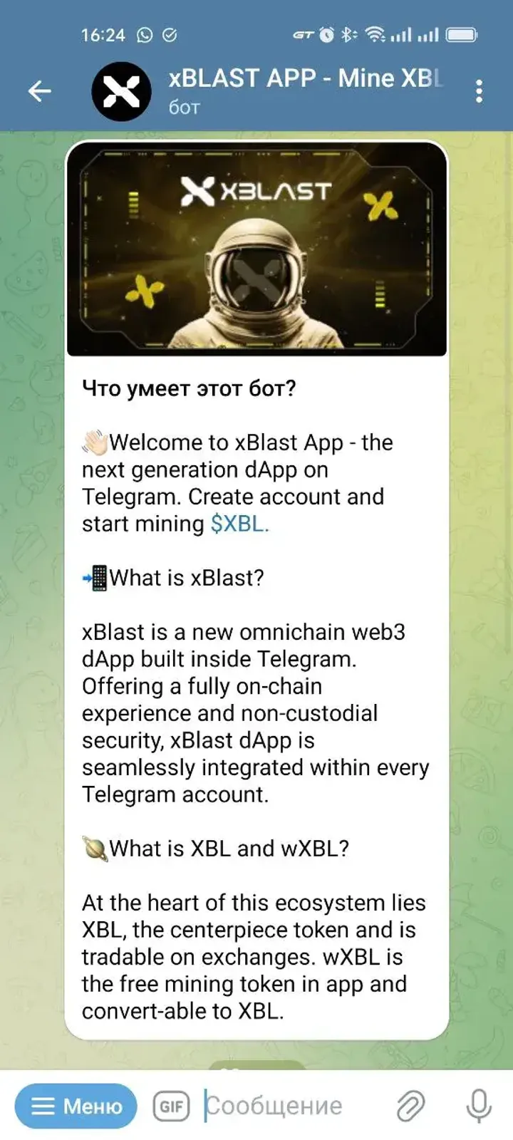 xblastappbot