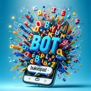 🄱🅄🄺🅅🄾🄿🄰🄳