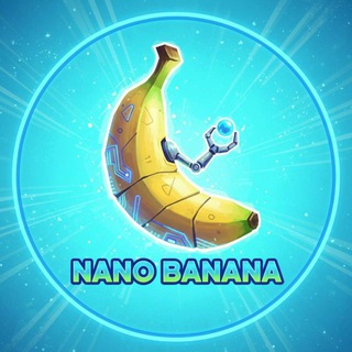 NanoBanana Create Image