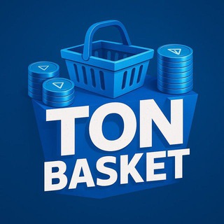 Ton Basket