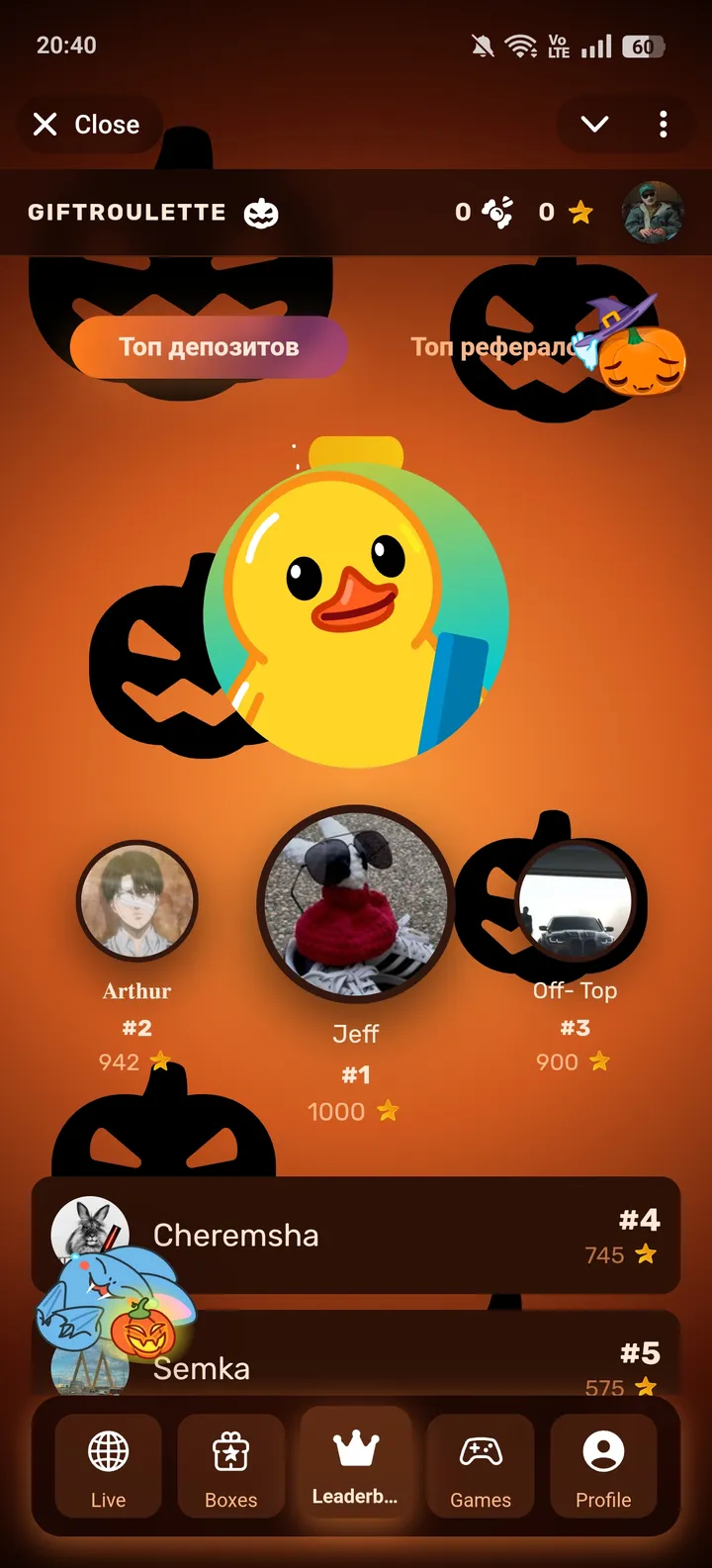 giftrouletterandombot