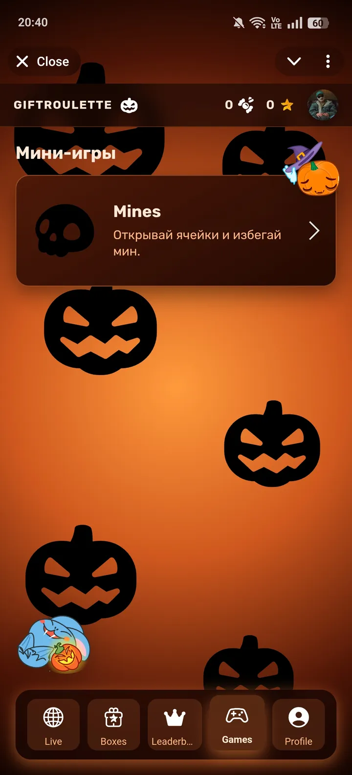 giftrouletterandombot