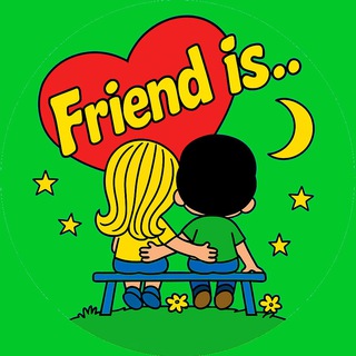 Жвачка дружбы | Новый тест