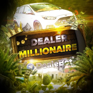 Dealer Millionaire