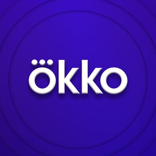 Розыгрыши Okko