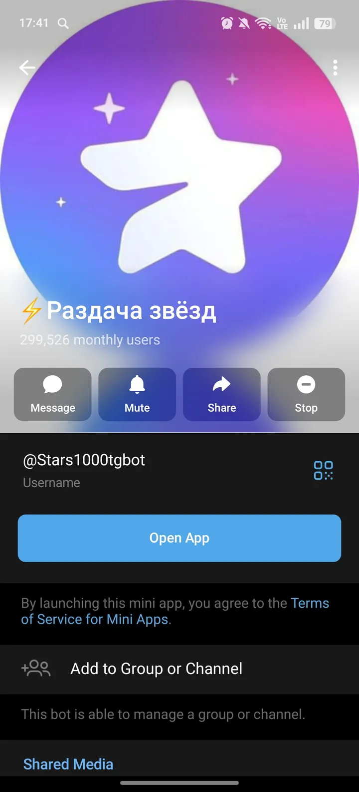 stars1000tgbot