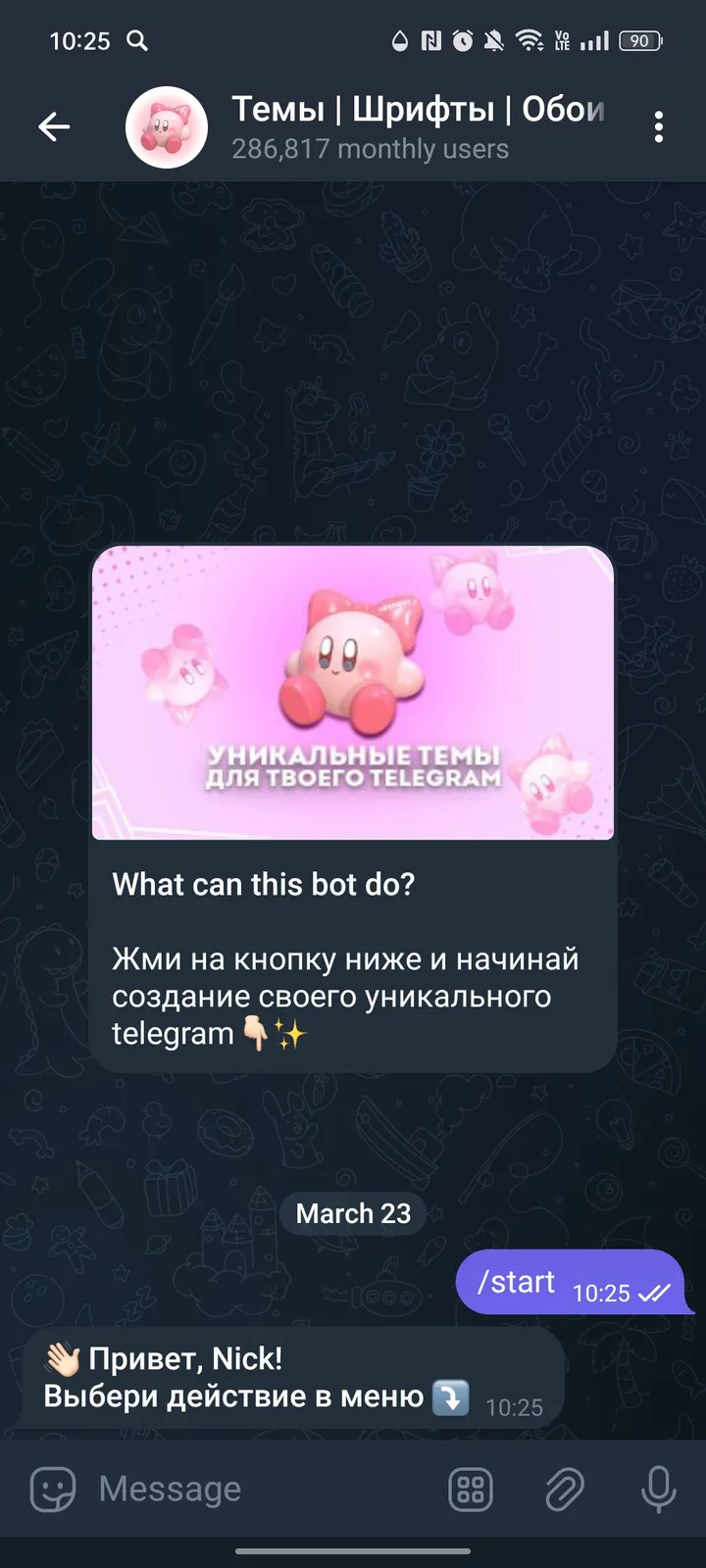 yaziktemkibot