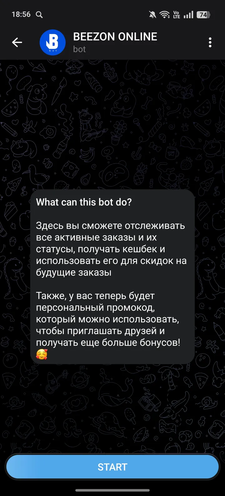 beezon_orders_bot