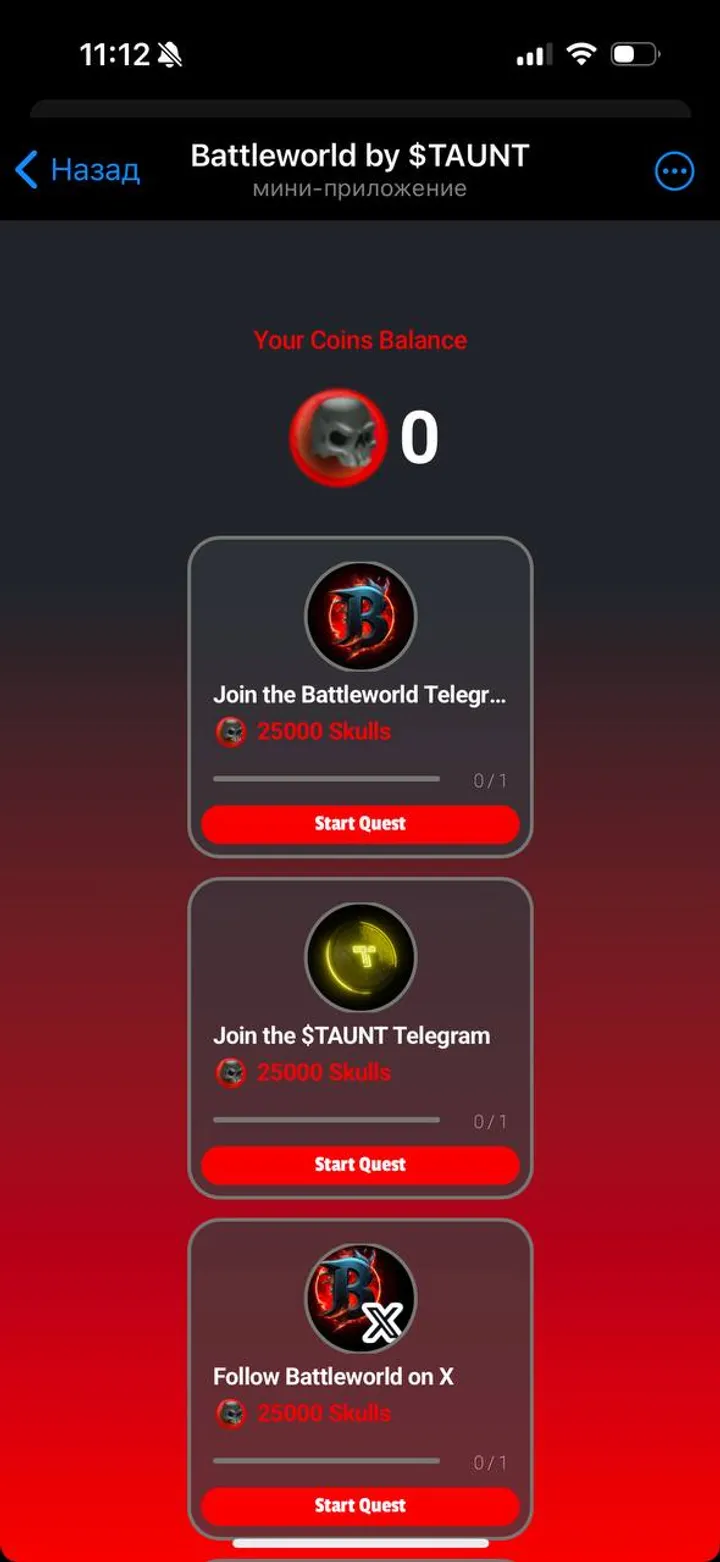 battleworldtaprushbot