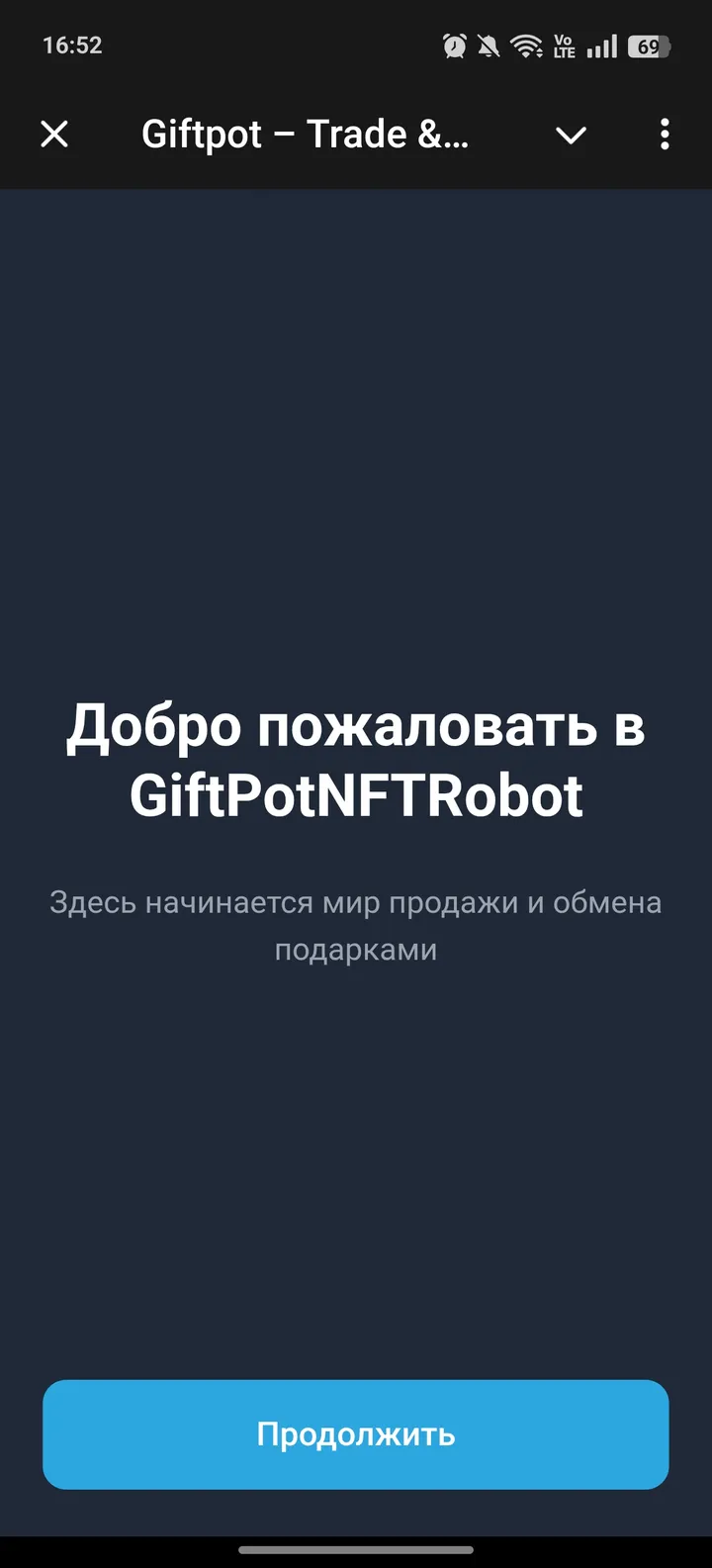 giftpotnftrobot