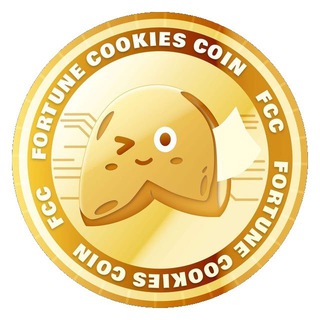 Fortune Cookies Coin