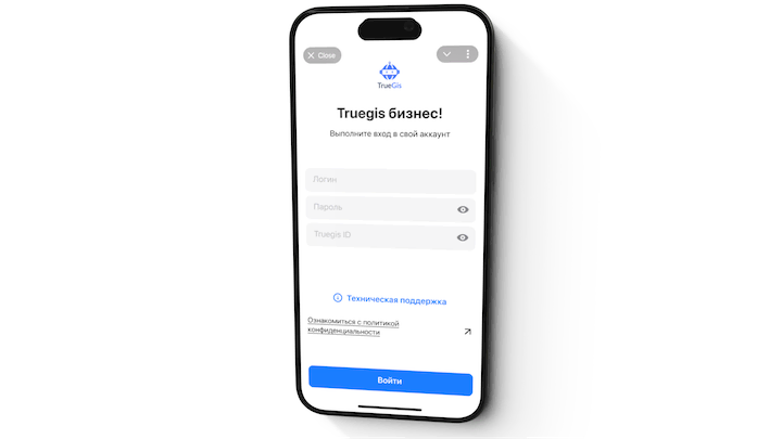 truegis_bot