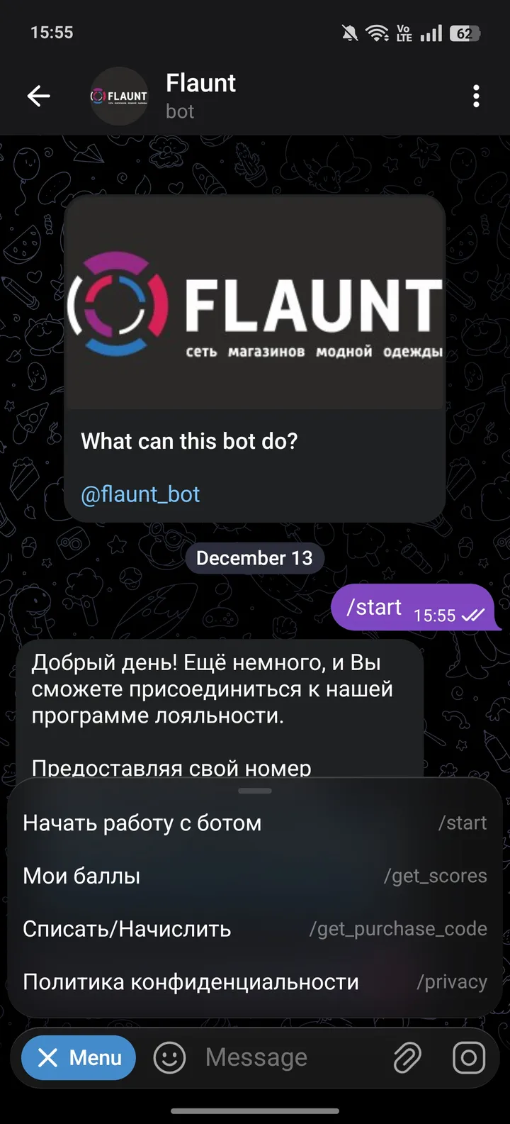 flaunt_bot