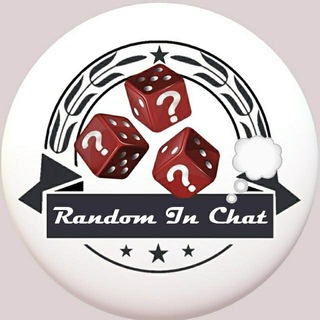 Рандом в чате