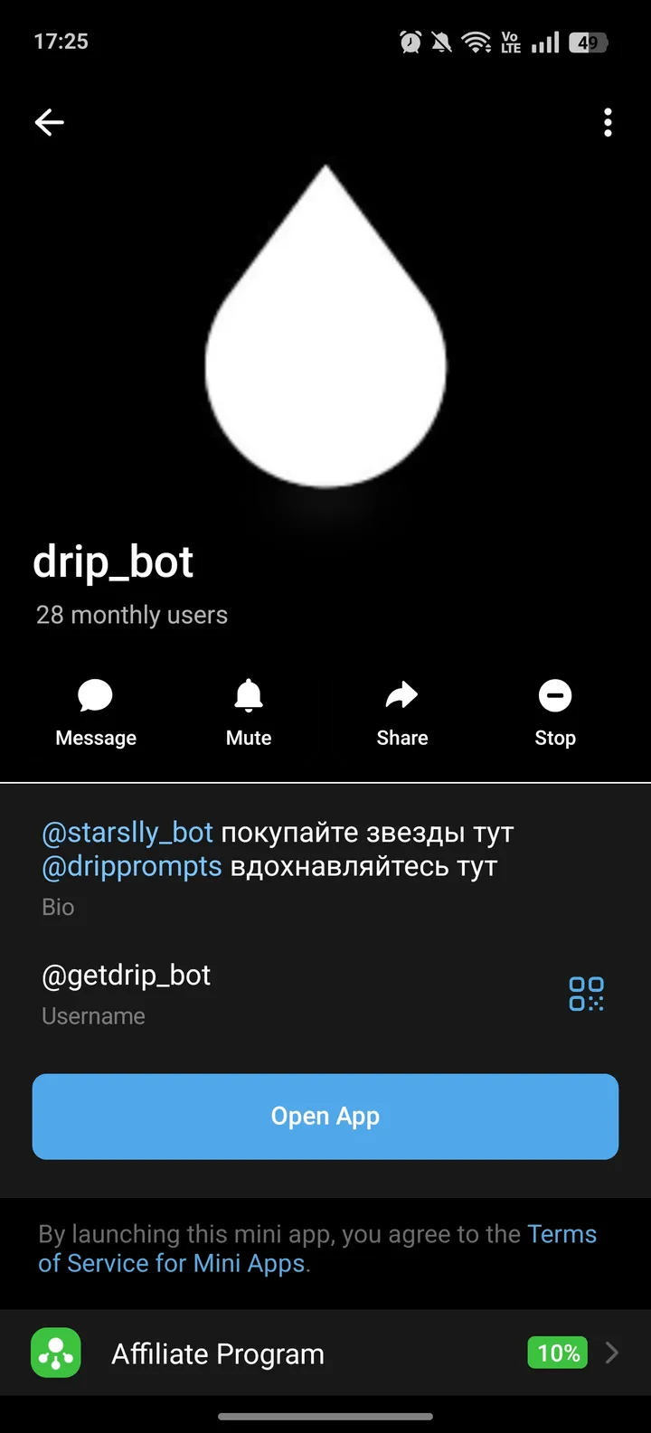 getdrip_bot