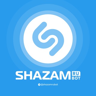 Shazam Bot | Шазам Бот