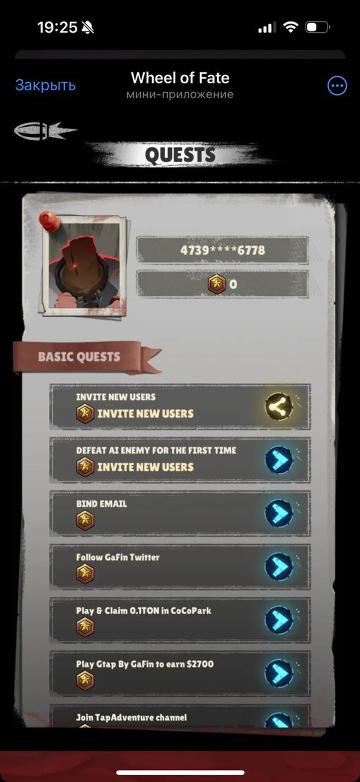 wheeloffateofficial_bot