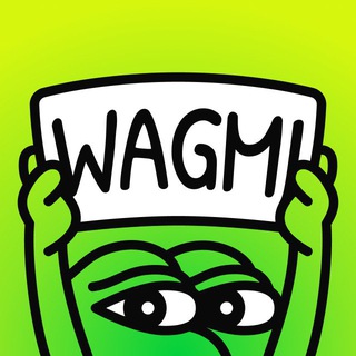 Wagmi