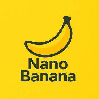 🍌 Nano Banana | Генерация изображаний
