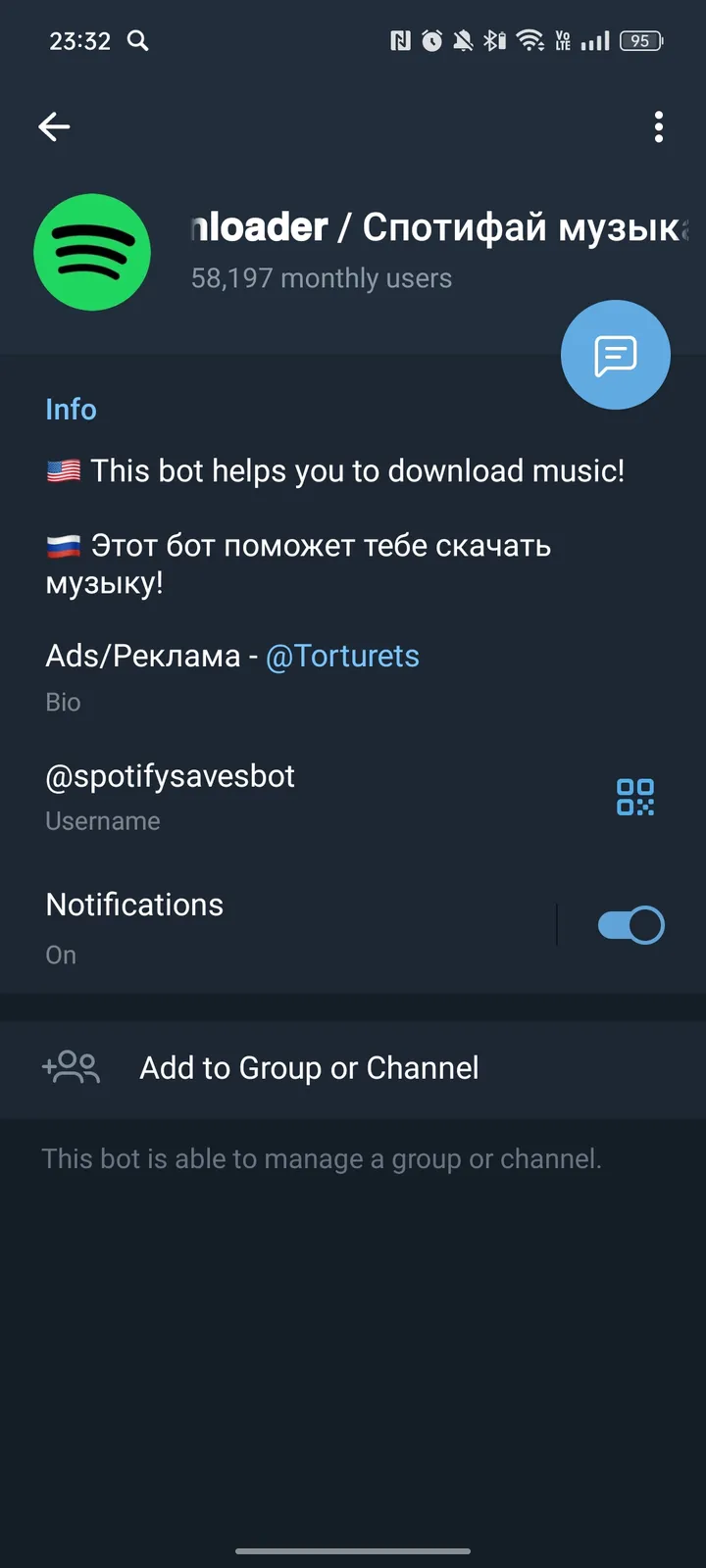 spotifysavesbot