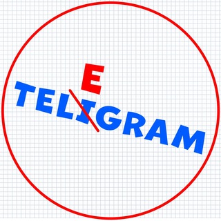 Spell check / Проверка орфографии