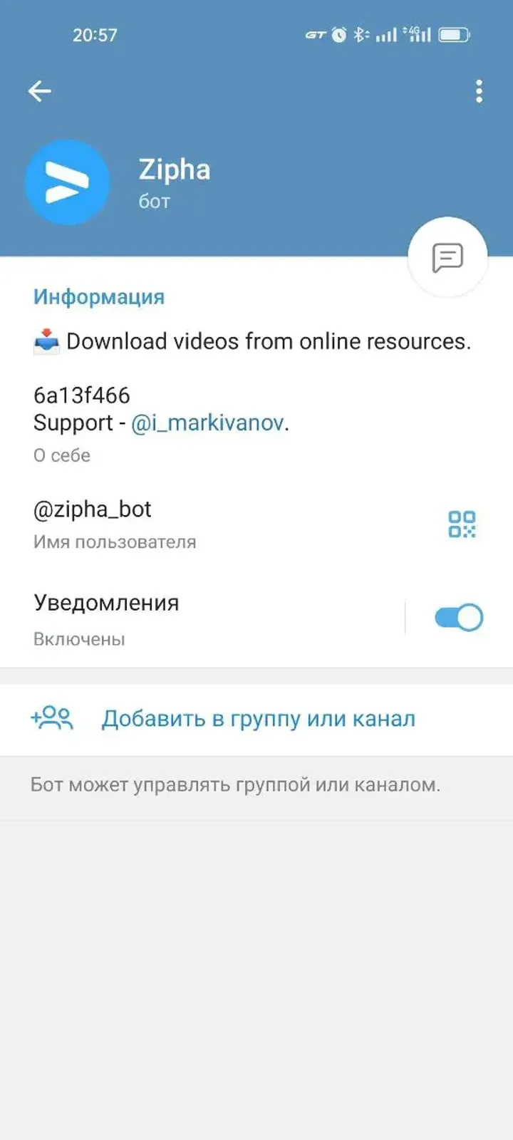 zipha_bot