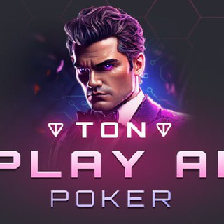 💎 Ton PLAY AI Poker 💎