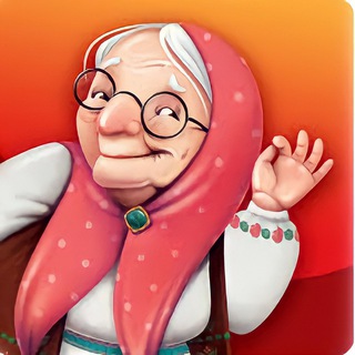 😍ننه گلپری😜