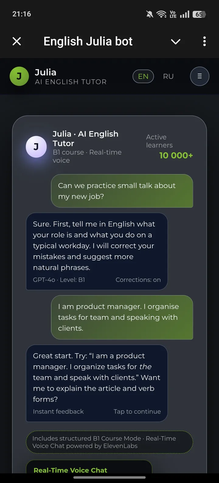 capitanes_english_bot