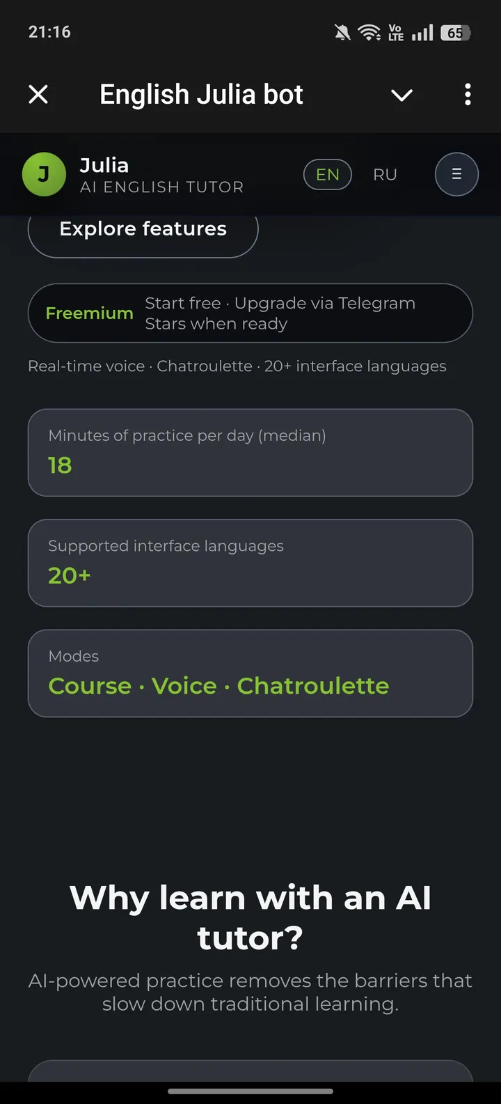 capitanes_english_bot