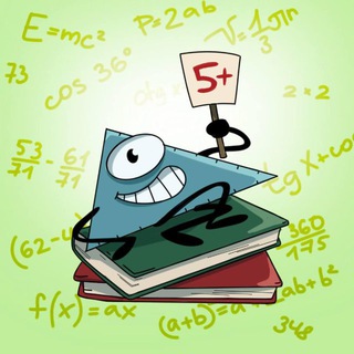 Шпаргалка | ГДЗ за 1 секунду