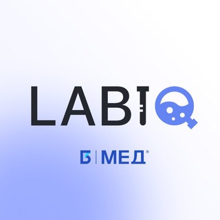 LabIQ – твои анализы