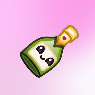 Прогноз года