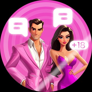 Анонимный чат 💖 Чат Рулетка • Знакомства