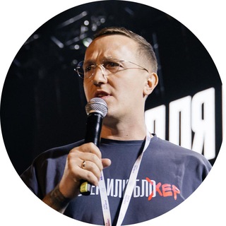 Рянцев Юрий - Все про внешний трафик для маркетплейсов