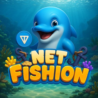 NetFishion Pre-reg Now!