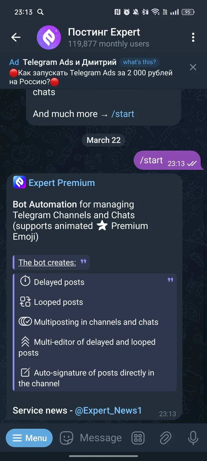 posting_expert_bot