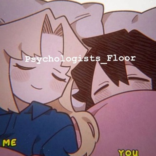 Psychologists_Floor