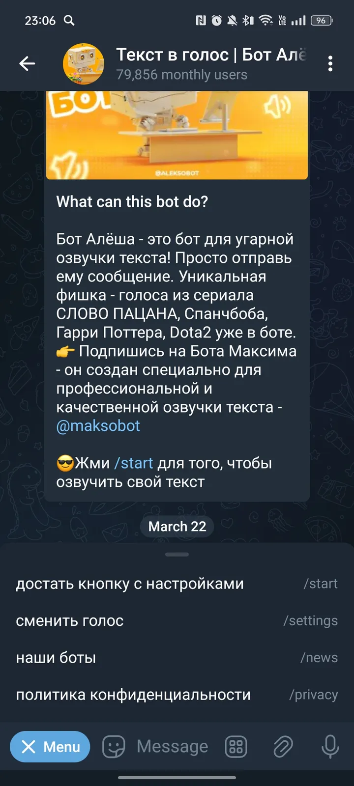 aleksobot