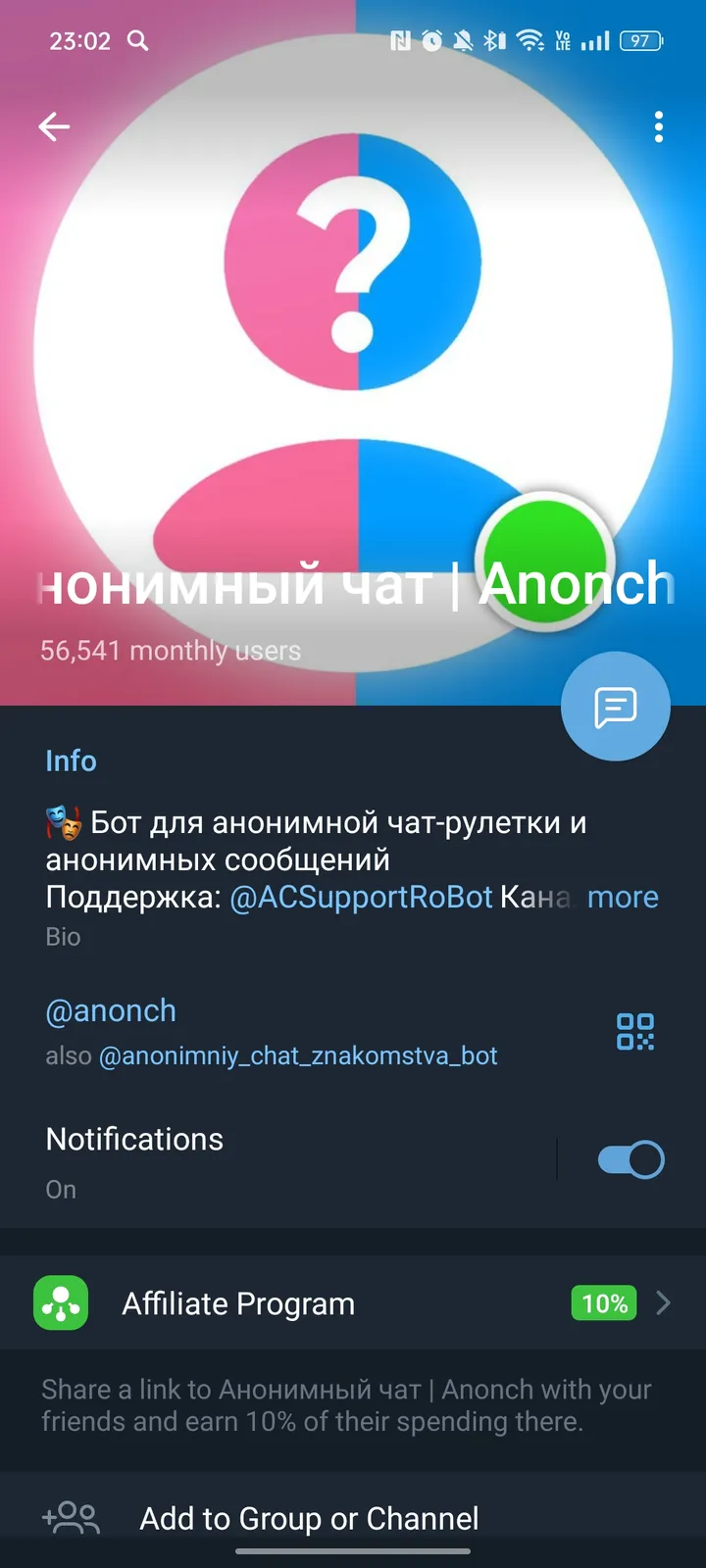 anonimniy_chat_znakomstva_bot