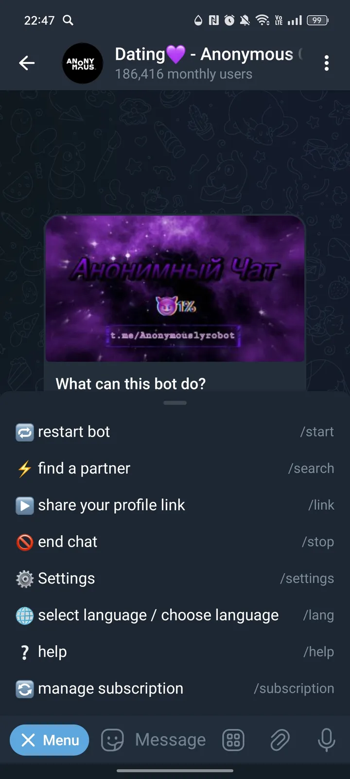 anonymouslyrobot