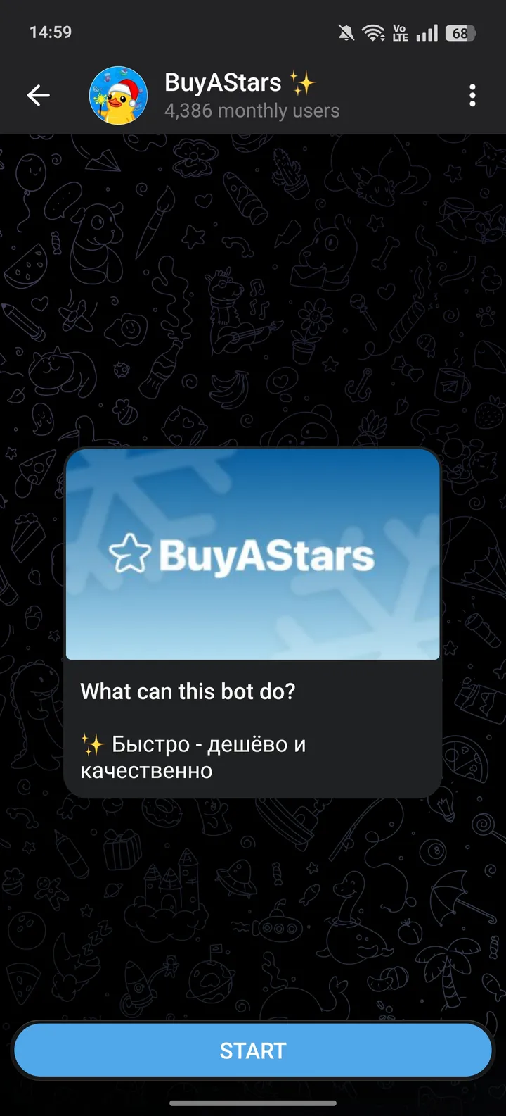 buyastarsbot