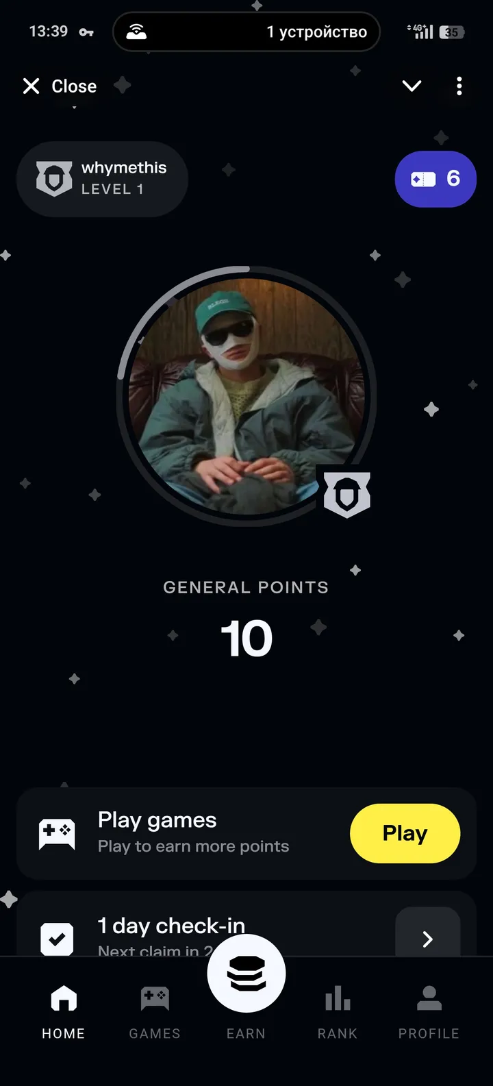 solflare_kingdom_bot