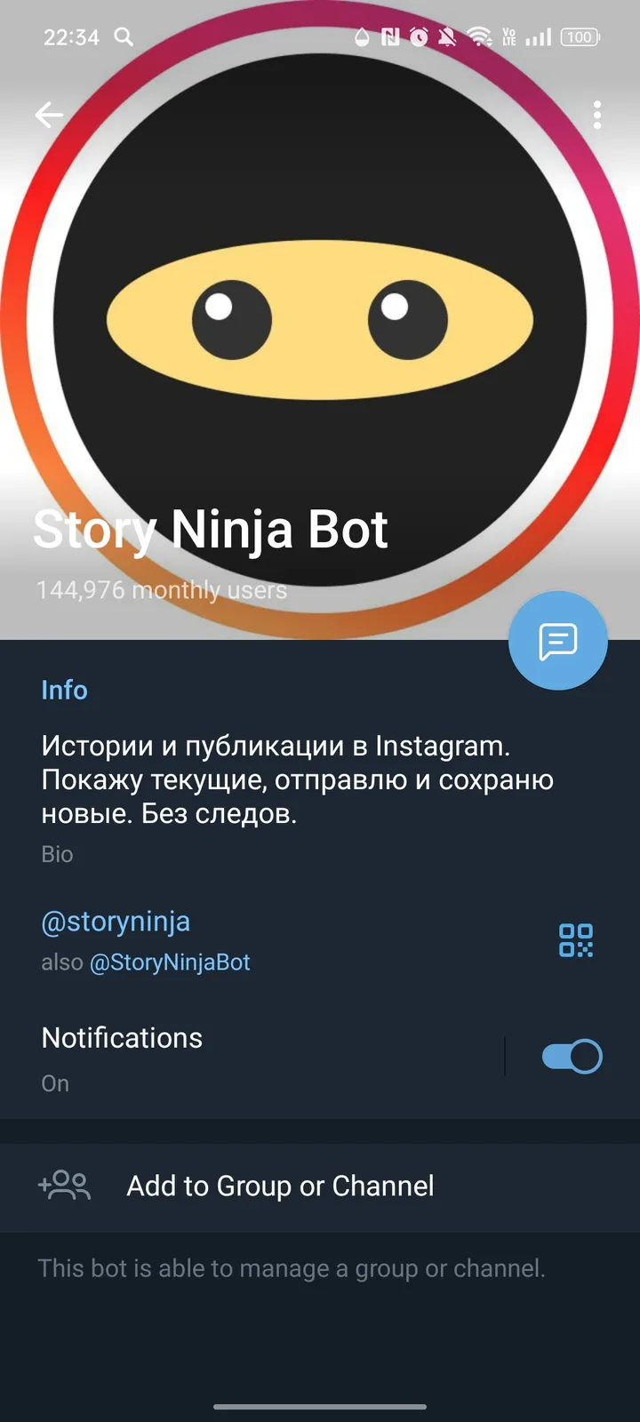 storyninjabot