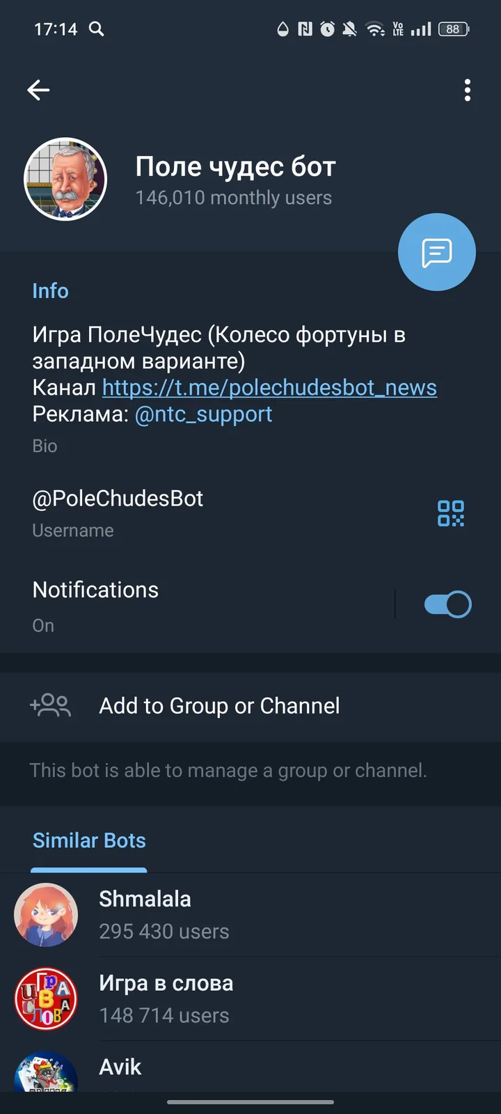 polechudesbot